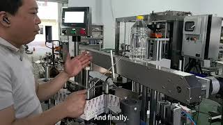 No.6——Adjustment of the bottle clamping device