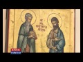 Patriarhul României A Sfințit O Nouă Cantină Socială