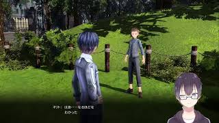 【SAOリコリス】β版追いかけ配信。※ネタバレ注意※