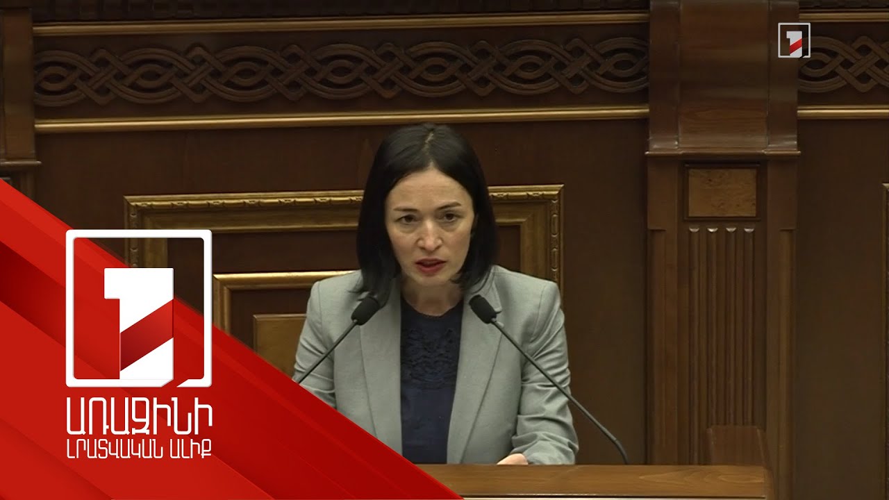 Ակադեմիական քաղաքը դառնալու է մեր հանրությունը վերափոխող ամենակարևոր ծրագրերից մեկը. Ժաննա Անդրեասյան