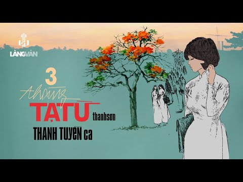 Thể hiện bởi Thanh Tuyền