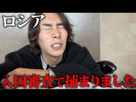 youtube-旅・海外記事2024/04/19 17:47:31