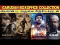 Garudan Box office Collection | அயலான் & லால் சலாம் பட வசூலையே ப்ர