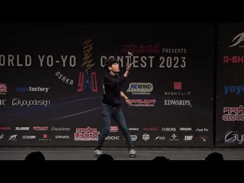 2023World Final 5A 01 Sora Ishikawa