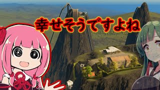 【Cities:Skylines】山しかない町なら人々の生活は多様化するはず#1【VOICEROID実況】