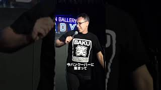 ã¹ã³ãŒããã·ã¥ã¯ã©ãïŒãã¹ã¿ã³ãããã³ã¡ãã£/ BJ Foxã#standupcomedy #shorts