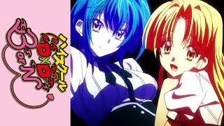 High School DxD - streaming tv show online