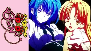 High School DxD BorN – Opening Theme – BLESS YoUr NAME