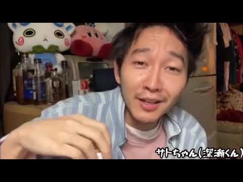 My War Composer Shinsei Kamattechan Noko Talks About Response to My War Full Version [ENG SUB]