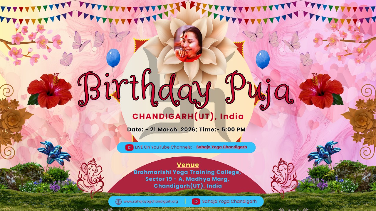 Birthday Puja 2026