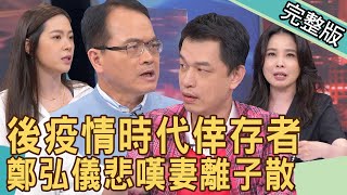 [神人] 覺得很有氣質的美女