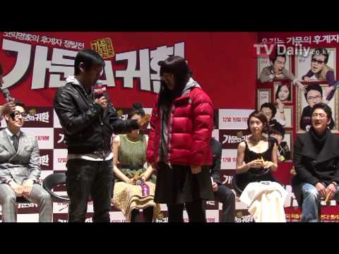 20121119 영화 '가문의 귀환' 쇼케이스윤두준