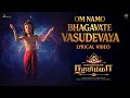 Om Namo Bhagavate Vasudevaya Lyrical Video-Tamil | Mahavatar Narsimha | Hombale Films | Sam CS