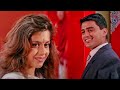 Bas Ek Tamanna Hai Full Audio Song Salaami Kumar Sanu Alka Yagnik 90 S Romantic Song