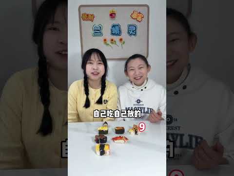 How to Master Sushi Enjoyment: The Ultimate Guide