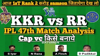 KOL vs RR dream11 team|kolkata vs rajsthan ipl t20 dream11 team|dream11 team of today match