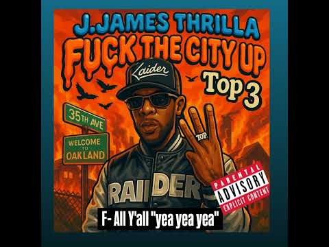 Fxck All Yall "Yea Yea Yea"