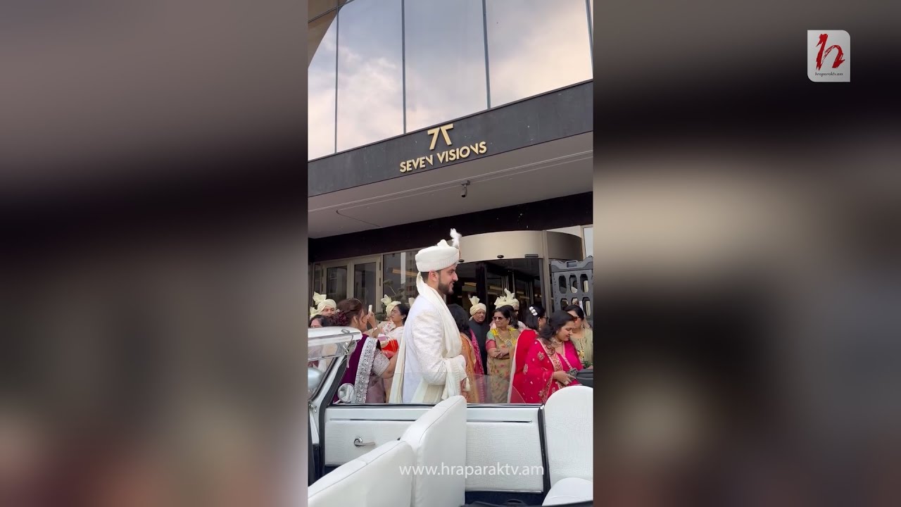 Հնդկական հարսանիք՝ Երևանում