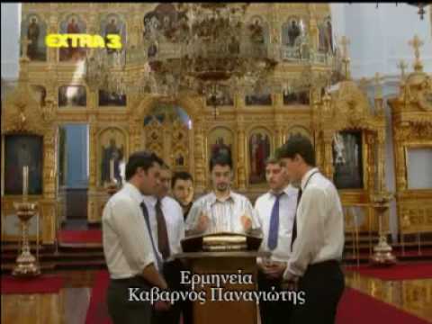 Agni Parthene (Complete)