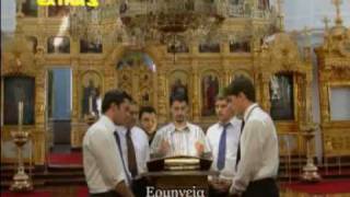 Agni Parthene (Complete)