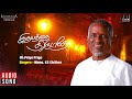 Idhayathai Thirudathe Movie Oh Priya Priya Song Akkineni Nagarjuna Mani Ratnam Ilaiyaraaja