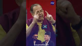 स्वर्णिम-सुधन कसरी बने अर्बपति?