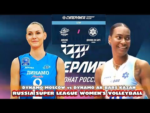DYNAMO MOSCOW 🆚 DYNAMO AK BARS KAZAN RUSSIA SUPER LEAGUE WOMEN'S VOLLEYBALL 2026 