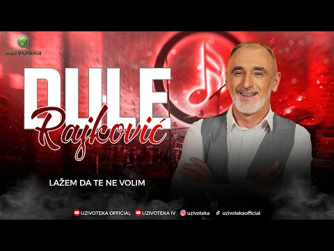 DULE RAJKOVIC - LAZEM DA TE NE VOLIM (OFFICIAL VIDEO 2025)