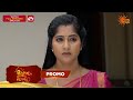 Mangalyam Thanthunanena Promo 23 June 2026 Malayalam Serial Sun Surya