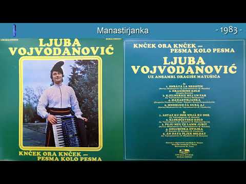 Ljuba Vojvodanovic - Kncek or knecek (pesma kolo pesma) - (Audio 1983) - CEO ALBUM
