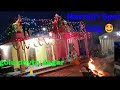 Golu Devta Jagar Dhola Navratri Special Vlog Uttarakhand Bageshwar Souravjoshivlogs