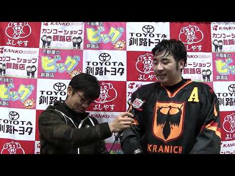 GBP 釧路大学連合 松井選手 (2026/04/15)