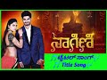 Naagini Serial Title Song Kannada Serial Title Song Deepika Das Deekshith Setty Hayavadana
