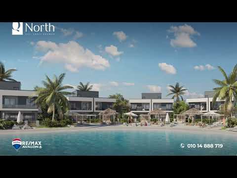 صورة مصغرة لفيديو العقار