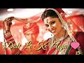 Tera Pallu Sarka Jaye Ree What S App Status Love Status