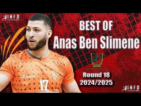 Best Of Anas Ben Slimene #Mudhar_Club #Saoudian_League #Round_18 2024_2025