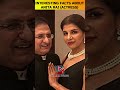 INTERESTING FACTS ABOUT ANITA RAJ Shorts Viralshorts Viralshortsvideo