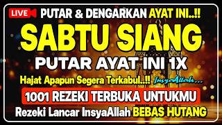 Download lagu LANGSUNG DIKABULKAN 🤲 PEMBUKA PINTU REZEKI DARI SEGALA ARAH | Dzikir Pagi | Doa Rezeki Lancar mp3 Download lagu LANGSUNG DIKABULKAN 🤲 PEMBUKA PINTU REZEKI DARI SEGALA ARAH | Dzikir Pagi | Doa Rezeki Lancar mp3