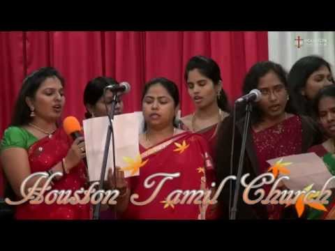 Houston Tamil Church - Yesu Balan Pirantharae