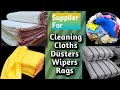 Product Video