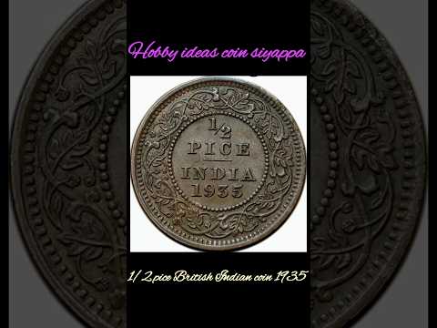 1/2 Pice British India coin 1935 #facts #hobby #coin #investment #currency #numizmatics #numismatics