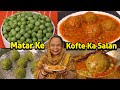 Matar KOFTE Ka Salan Matar Kofta Recipe Matar Kofta Curry Recipe