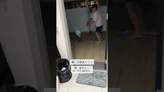 What the cockroach