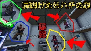 扉開けたらハチの巣にするのが結局最強のさくせん【フォートナイト実況】
