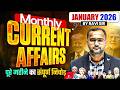 January 2026 Monthly Current Affairs Monthly Current Affairs January 2026 Current Affairs