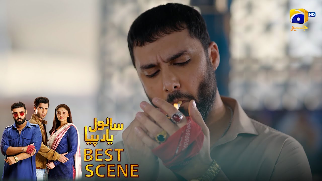 𝐒𝐚𝐧𝐰𝐚𝐥 𝐘𝐚𝐚𝐫 𝐏𝐢𝐲𝐚 Episode 15 | 𝐁𝐞𝐬𝐭 𝐒𝐜𝐞𝐧𝐞 𝟎𝟏 | Feroze Khan - Duref