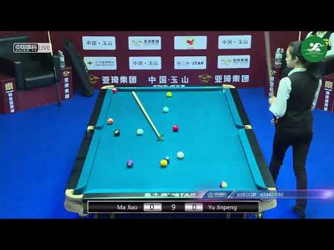 Ma Jiao VS Yu Jinpeng - Chinese Ladies Qualifying - 2018 CBSA Chinese Pool World Championship
