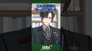 悲鳴 夢追翔/悲鳴その2 夜牛詩乃/納豆茶漬け 四季凪アキラ/ト〇ロが出た！ 星導ショウ/あまあま 鈴原るるでびでび・でびる/ぎゅ 榊ネス【今週のにじさんじハイライト】