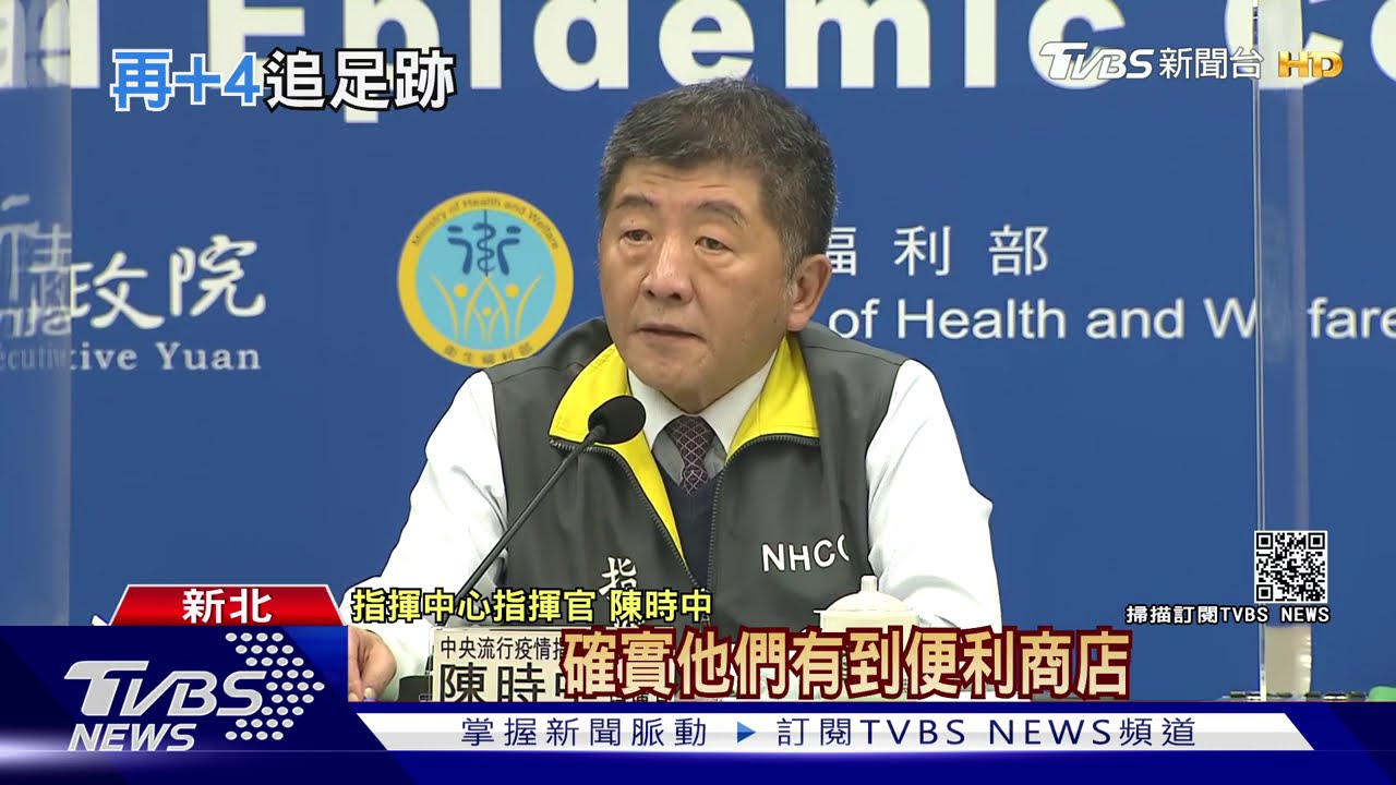 陰轉陽!莫斯科芭蕾舞團 境內2採增4確診