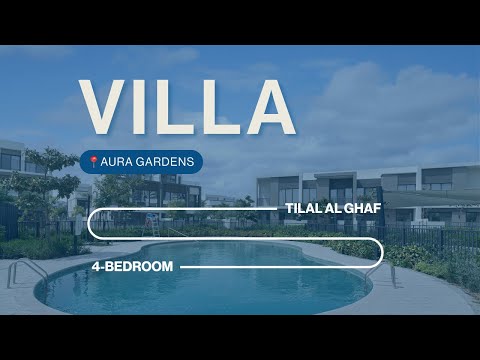 صورة مصغرة لفيديو العقار